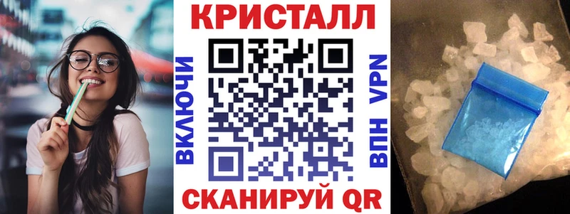АМФ 98%  гидра сайт  Кубинка 