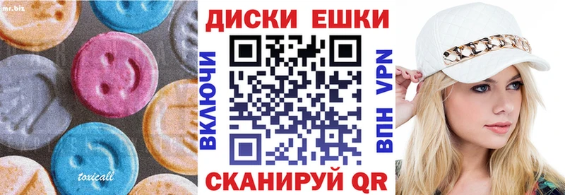 OMG tor  как найти   Кубинка  Экстази ешки 