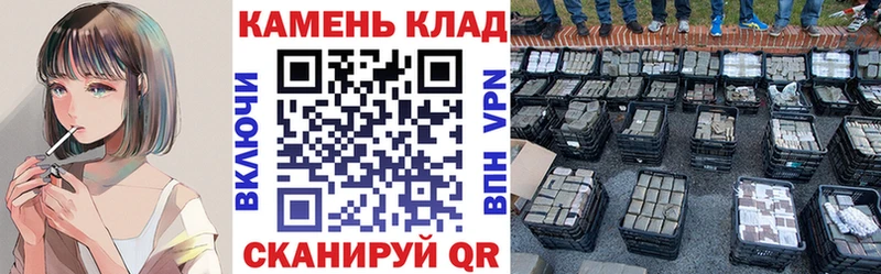 ГАШИШ хэш  Кубинка 