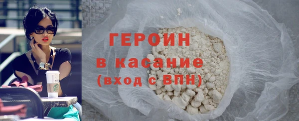 крисы Переславль-Залесский