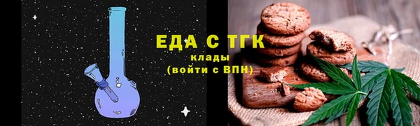 кокаин колумбия Баксан