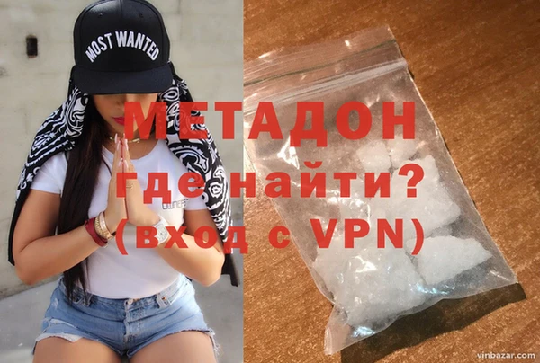 кокаин колумбия Баксан