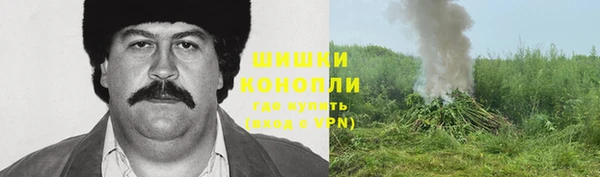 кокаин колумбия Баксан