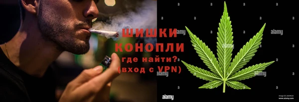 кокаин колумбия Баксан