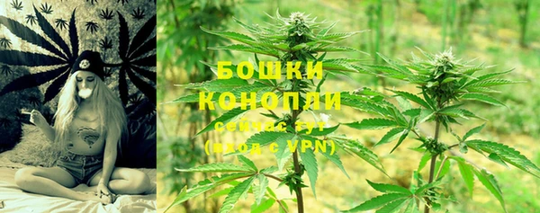 COCAINE Балабаново