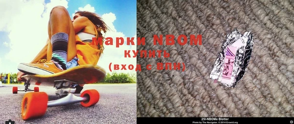 кокаин колумбия Баксан