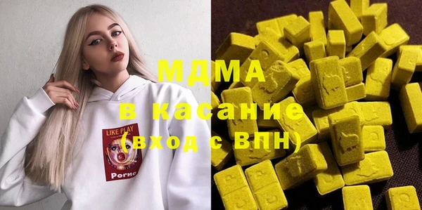 кокаин колумбия Баксан