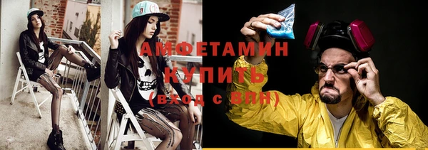 дмт Пестово