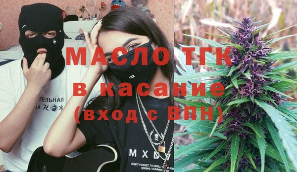 кокаин колумбия Баксан