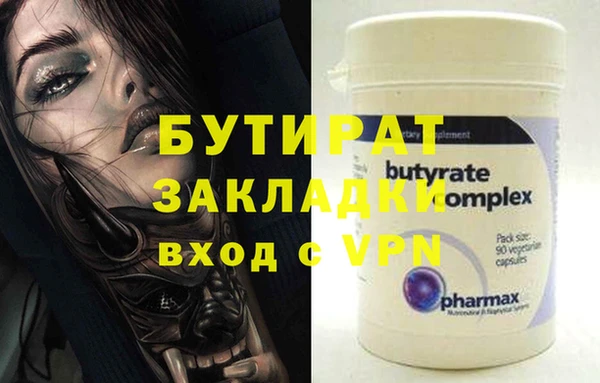 кокаин колумбия Баксан