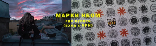 кокаин колумбия Баксан