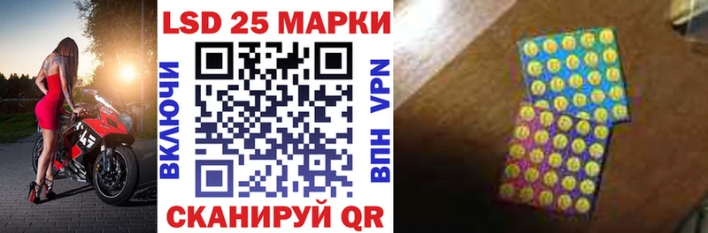 закладки  Кубинка  ОМГ ОМГ вход  Марки NBOMe 1,5мг 